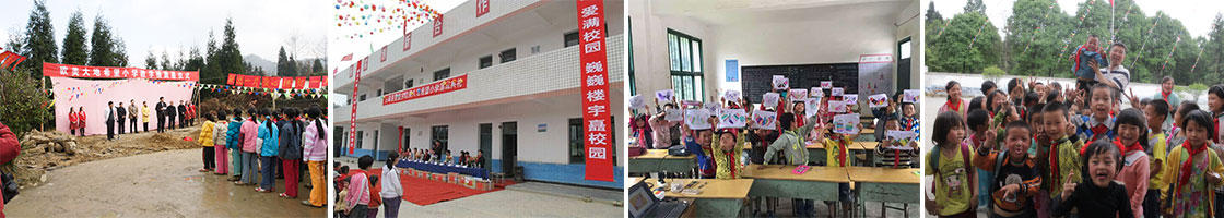 K1体育·(中国区)-十年品牌 值得信任