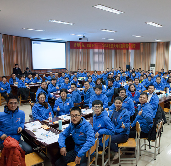 K1体育·(中国区)-十年品牌 值得信任