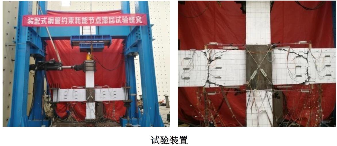 K1体育·(中国区)-十年品牌 值得信任