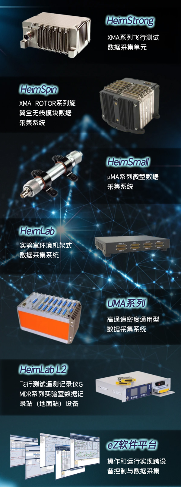 K1体育·(中国区)-十年品牌 值得信任