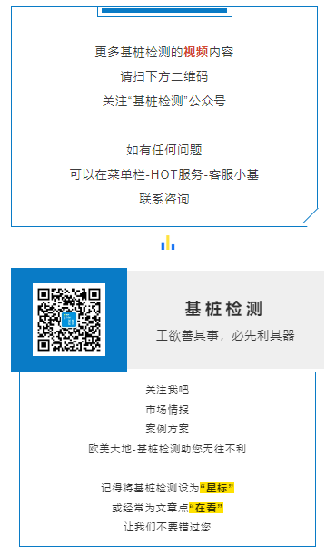 K1体育·(中国区)-十年品牌 值得信任