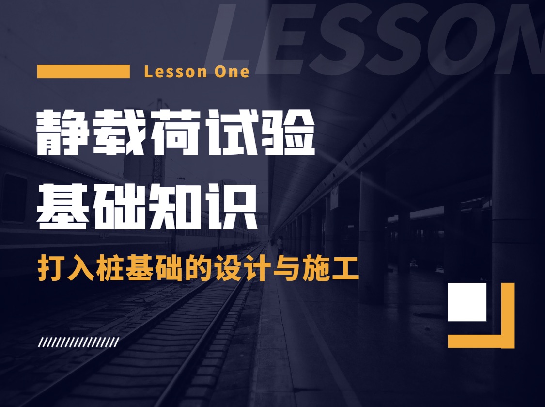 K1体育·(中国区)-十年品牌 值得信任