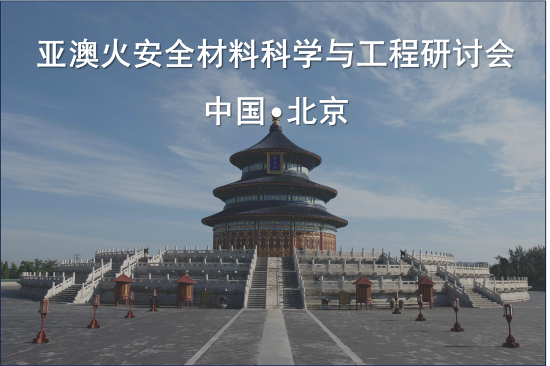 K1体育·(中国区)-十年品牌 值得信任