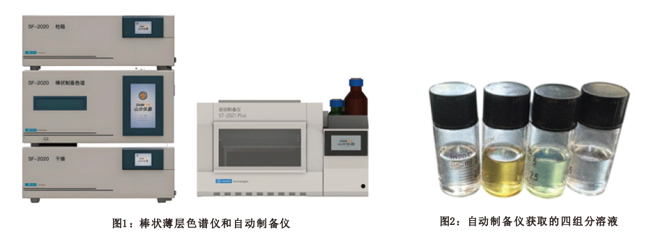 K1体育·(中国区)-十年品牌 值得信任