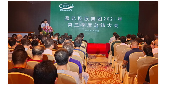 糖果派对 - 更优质的游戏运营商官网