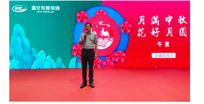 糖果派对 - 更优质的游戏运营商官网