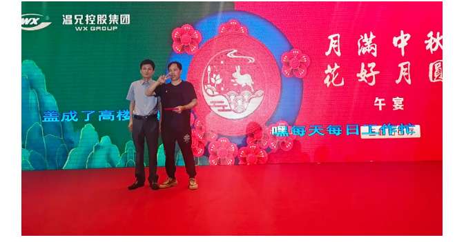 糖果派对 - 更优质的游戏运营商官网