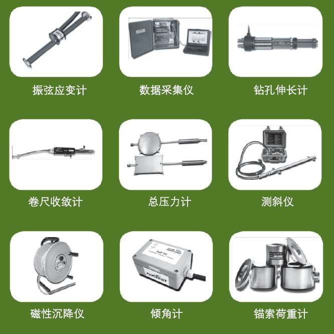 K1体育·(中国区)-十年品牌 值得信任