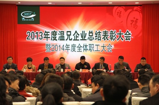 糖果派对 - 更优质的游戏运营商官网