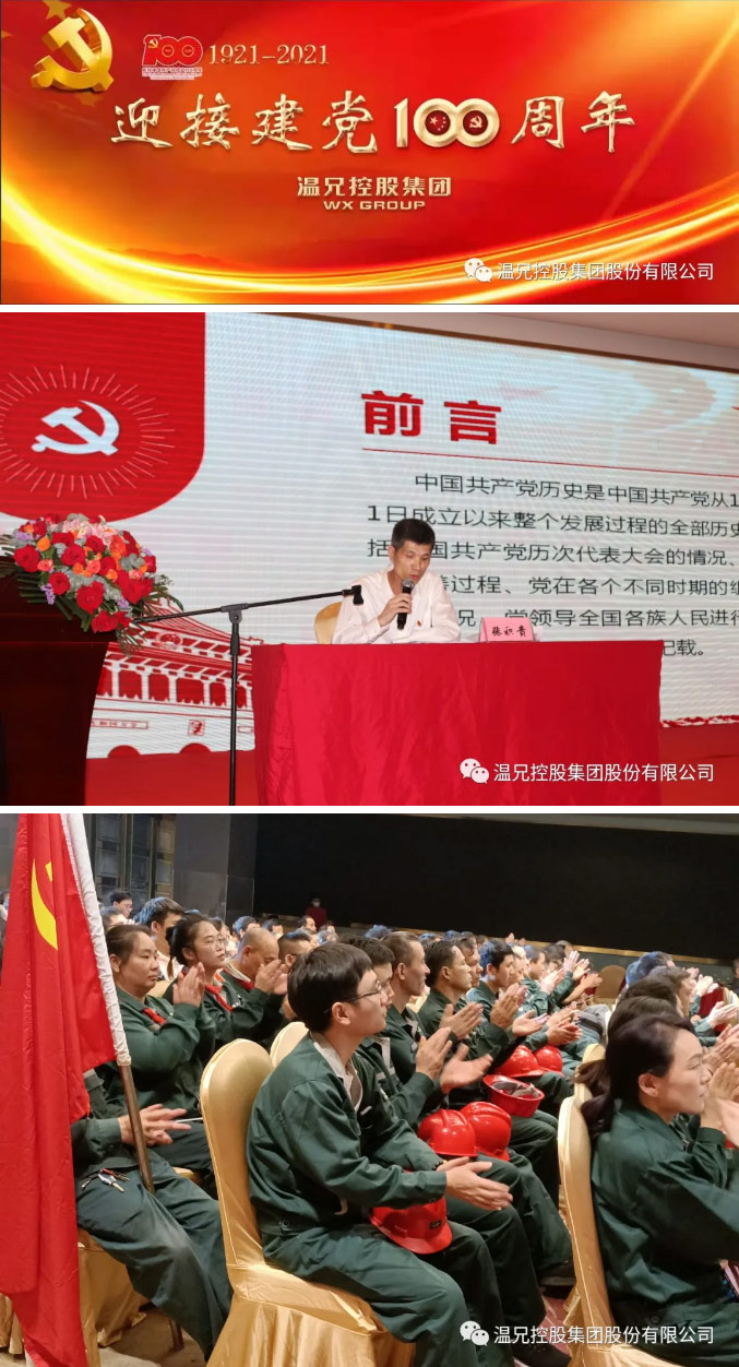 糖果派对 - 更优质的游戏运营商官网