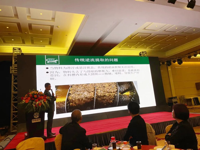 糖果派对 - 更优质的游戏运营商官网