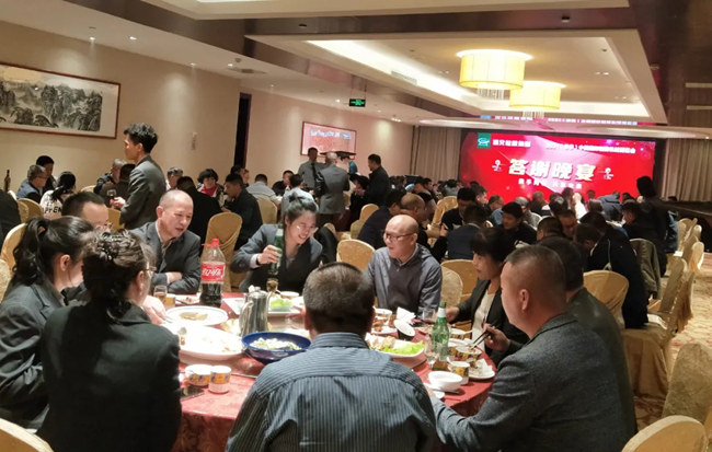 糖果派对 - 更优质的游戏运营商官网