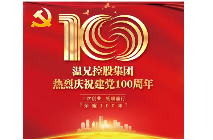 糖果派对 - 更优质的游戏运营商官网
