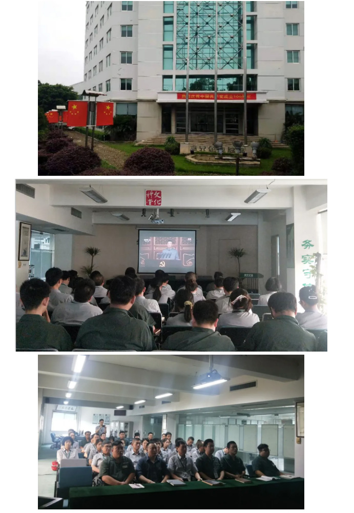 糖果派对 - 更优质的游戏运营商官网