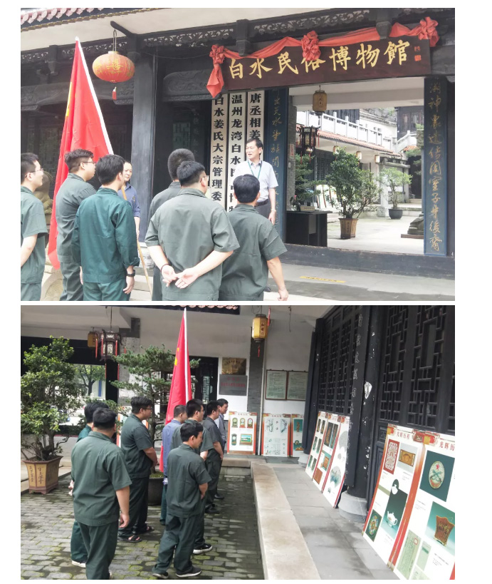 糖果派对 - 更优质的游戏运营商官网