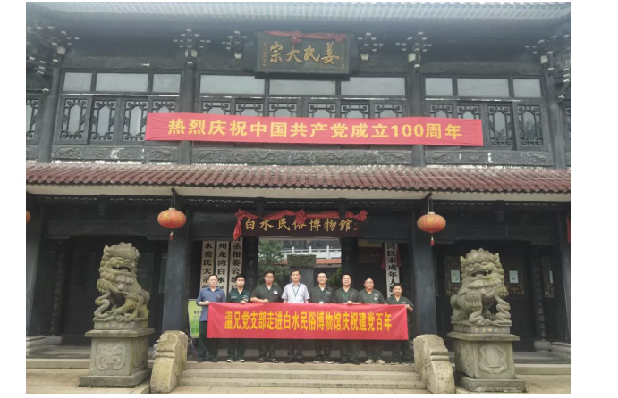 糖果派对 - 更优质的游戏运营商官网