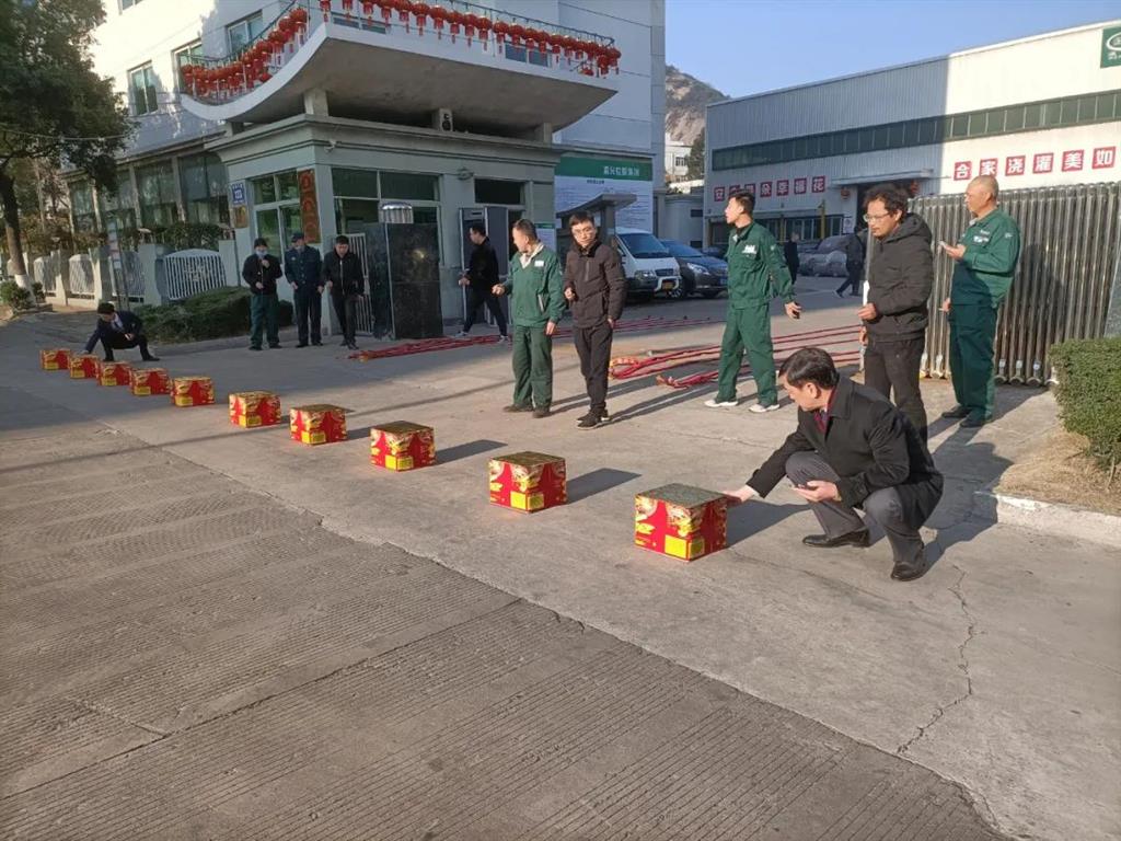 糖果派对 - 更优质的游戏运营商官网