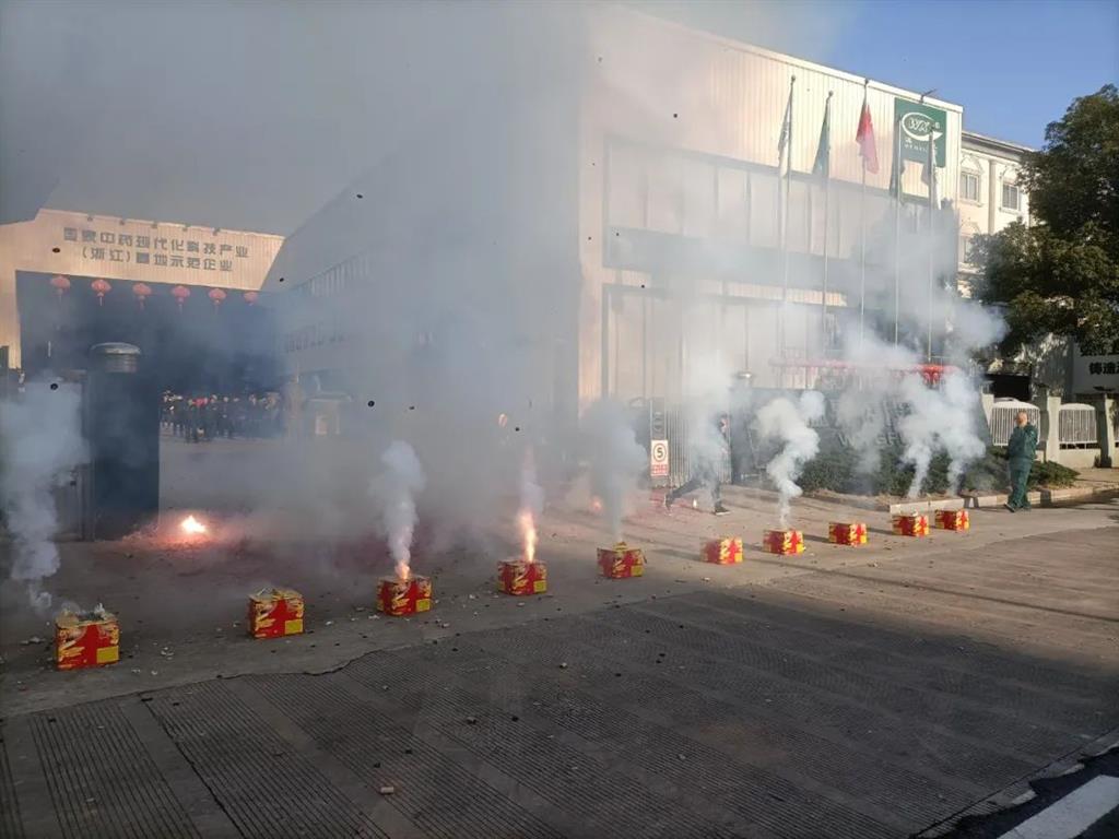 糖果派对 - 更优质的游戏运营商官网