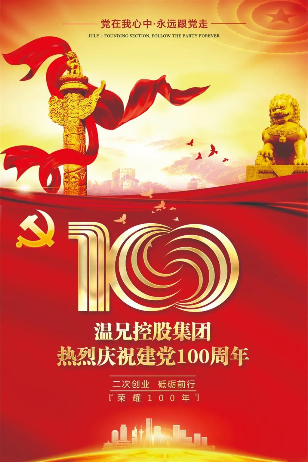 糖果派对 - 更优质的游戏运营商官网