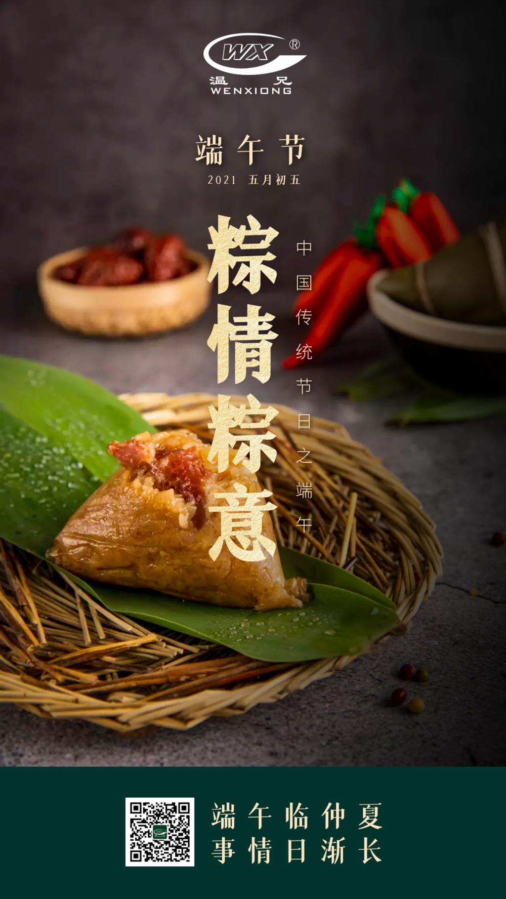 糖果派对 - 更优质的游戏运营商官网