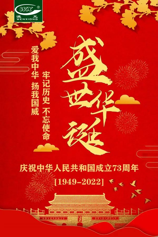 糖果派对 - 更优质的游戏运营商官网