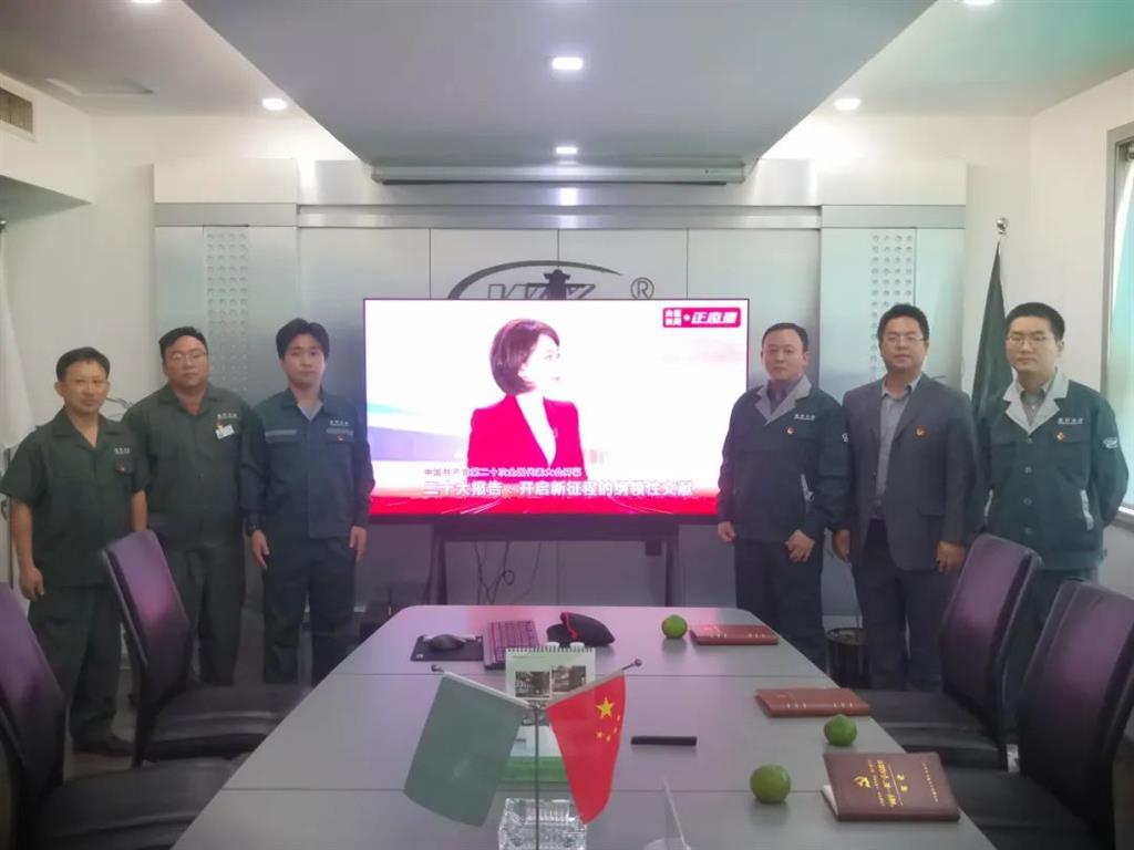 糖果派对 - 更优质的游戏运营商官网
