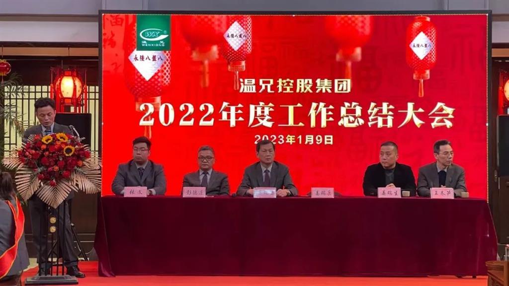 糖果派对 - 更优质的游戏运营商官网