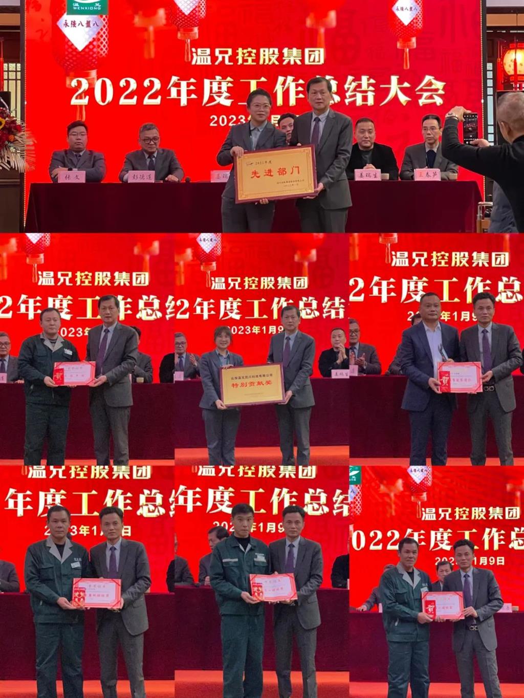 糖果派对 - 更优质的游戏运营商官网