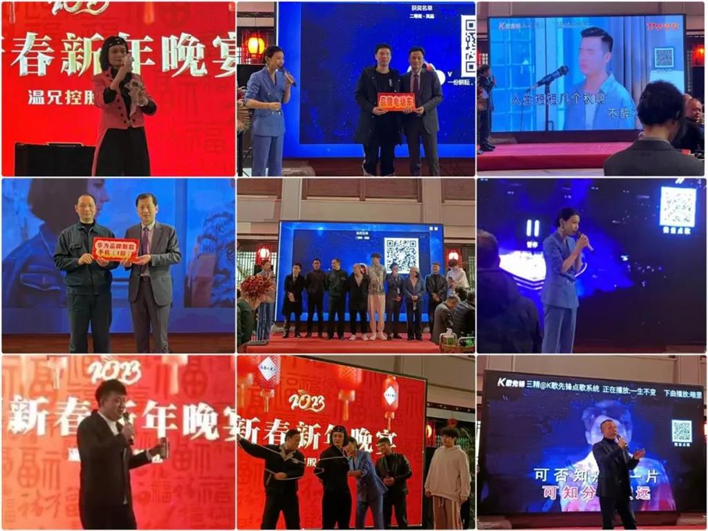 糖果派对 - 更优质的游戏运营商官网