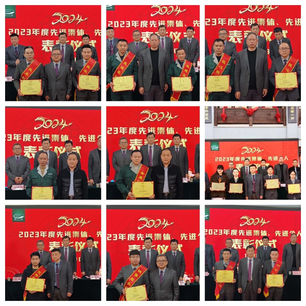 糖果派对 - 更优质的游戏运营商官网
