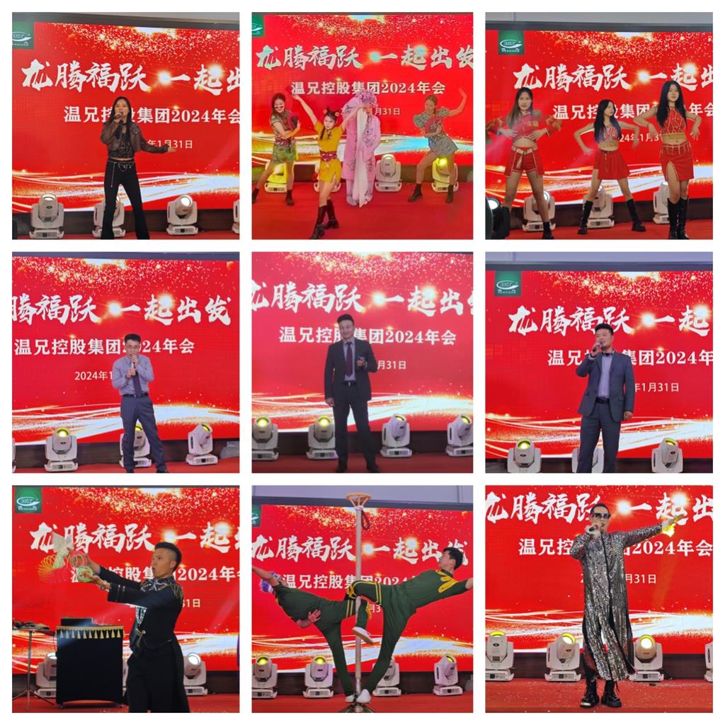 20240424105901882 糖果派对 - 更优质的游戏运营商官网