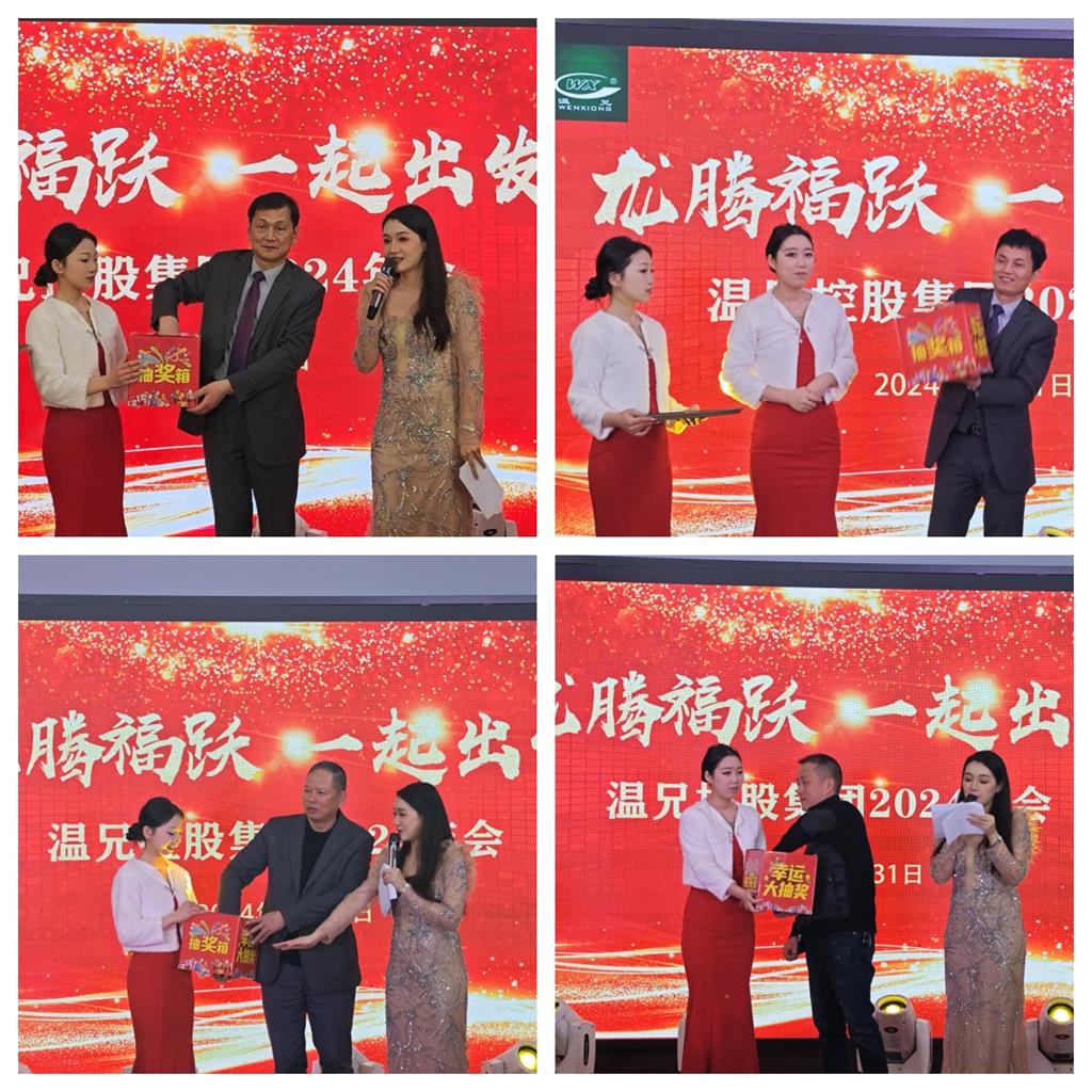 糖果派对 - 更优质的游戏运营商官网