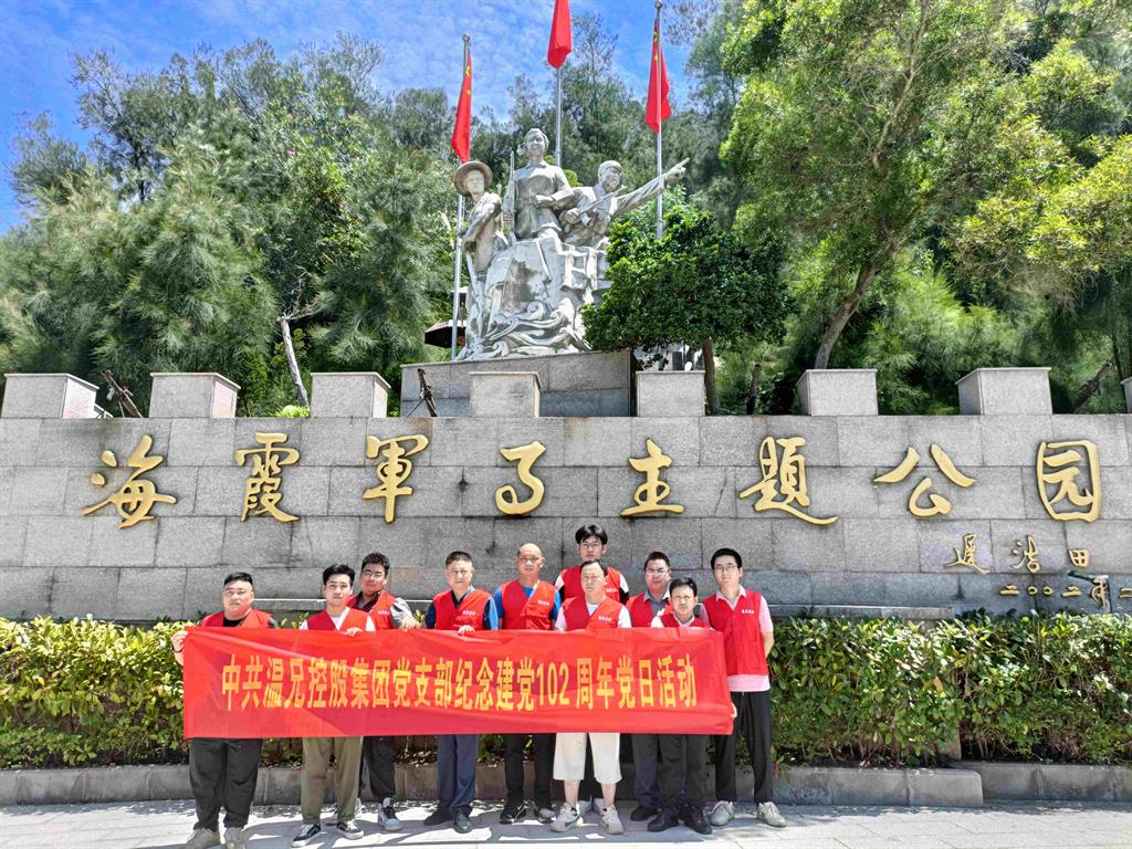 糖果派对 - 更优质的游戏运营商官网