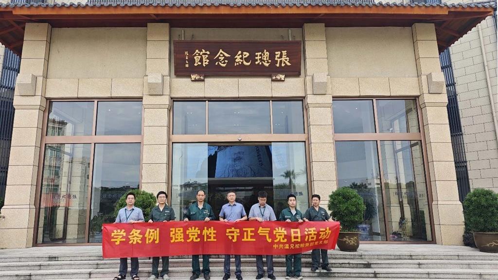 糖果派对 - 更优质的游戏运营商官网