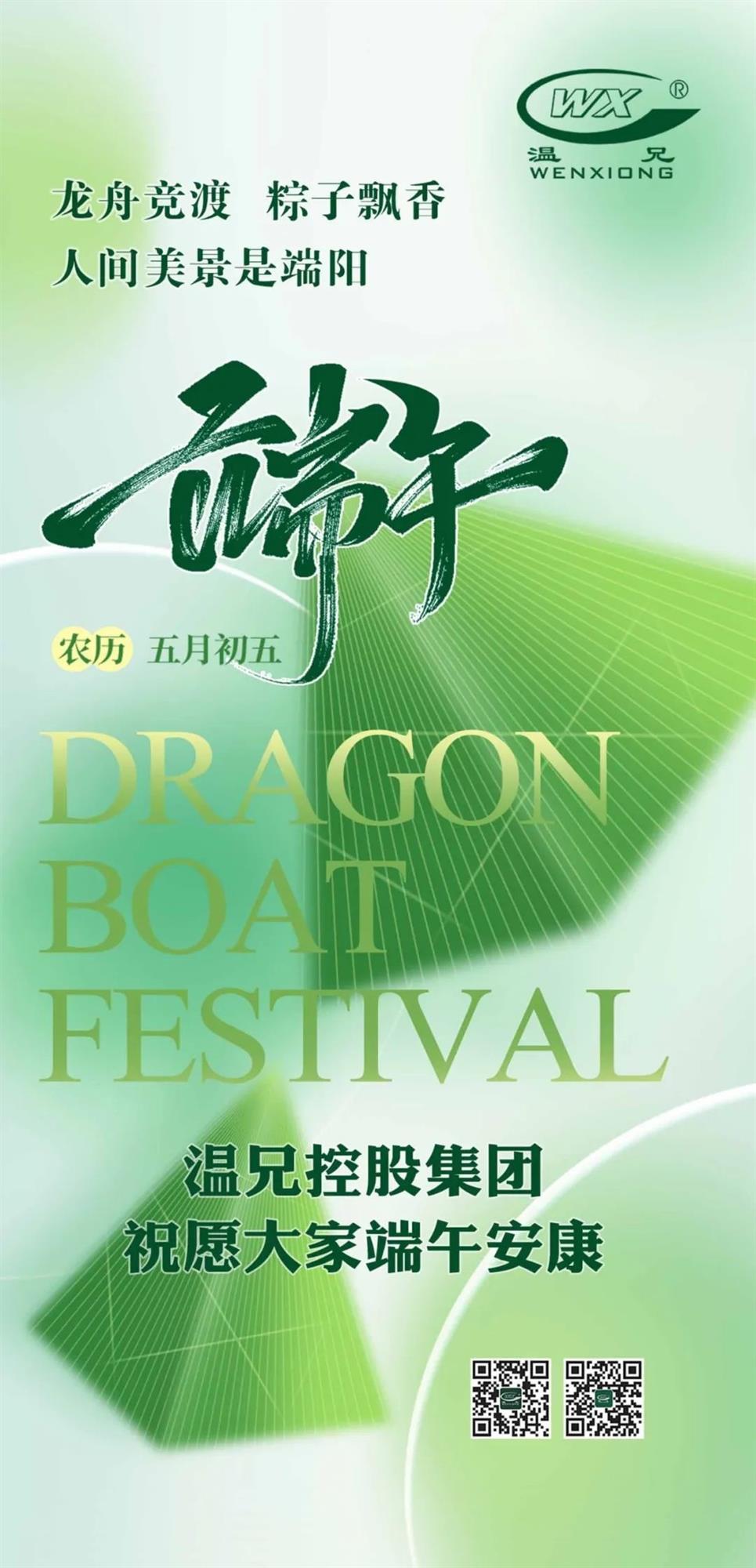 20240803082735113 糖果派对 - 更优质的游戏运营商官网