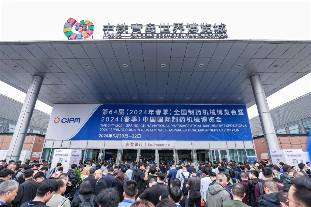 糖果派对 - 更优质的游戏运营商官网