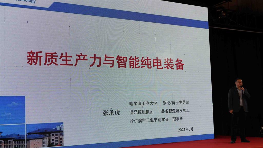 糖果派对 - 更优质的游戏运营商官网