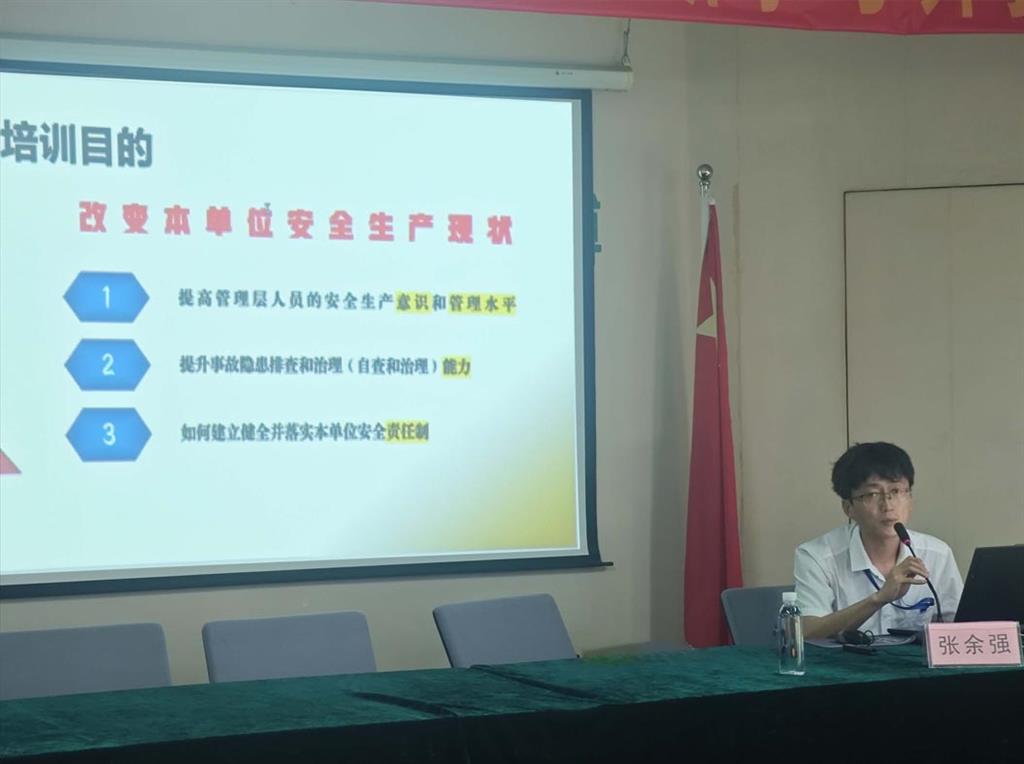 糖果派对 - 更优质的游戏运营商官网