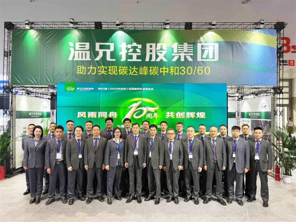 糖果派对 - 更优质的游戏运营商官网