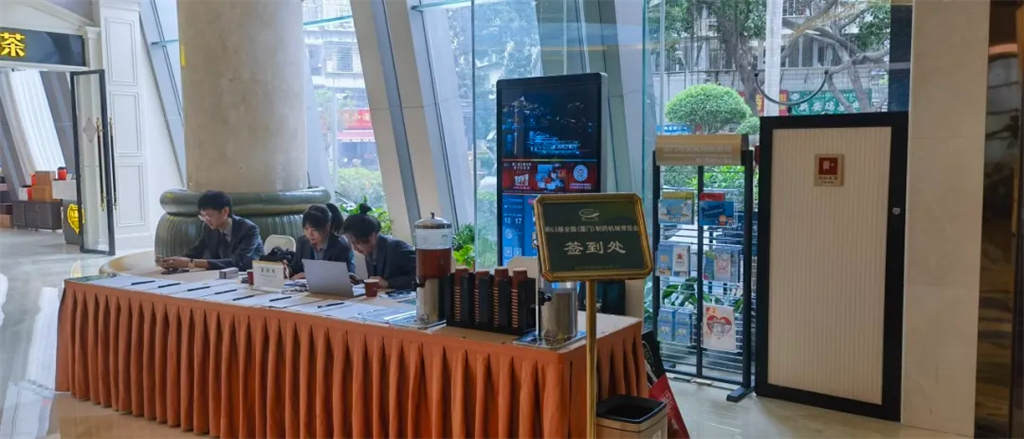 糖果派对 - 更优质的游戏运营商官网
