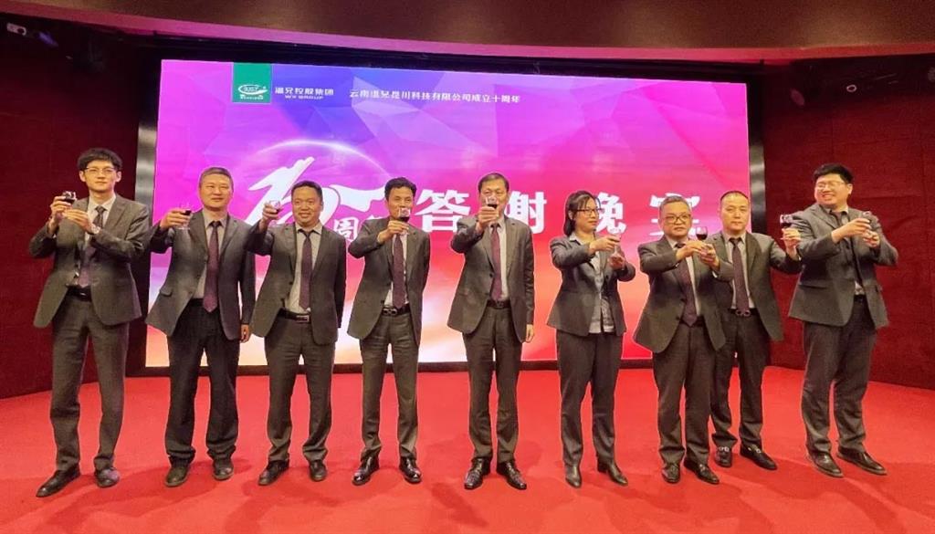 糖果派对 - 更优质的游戏运营商官网