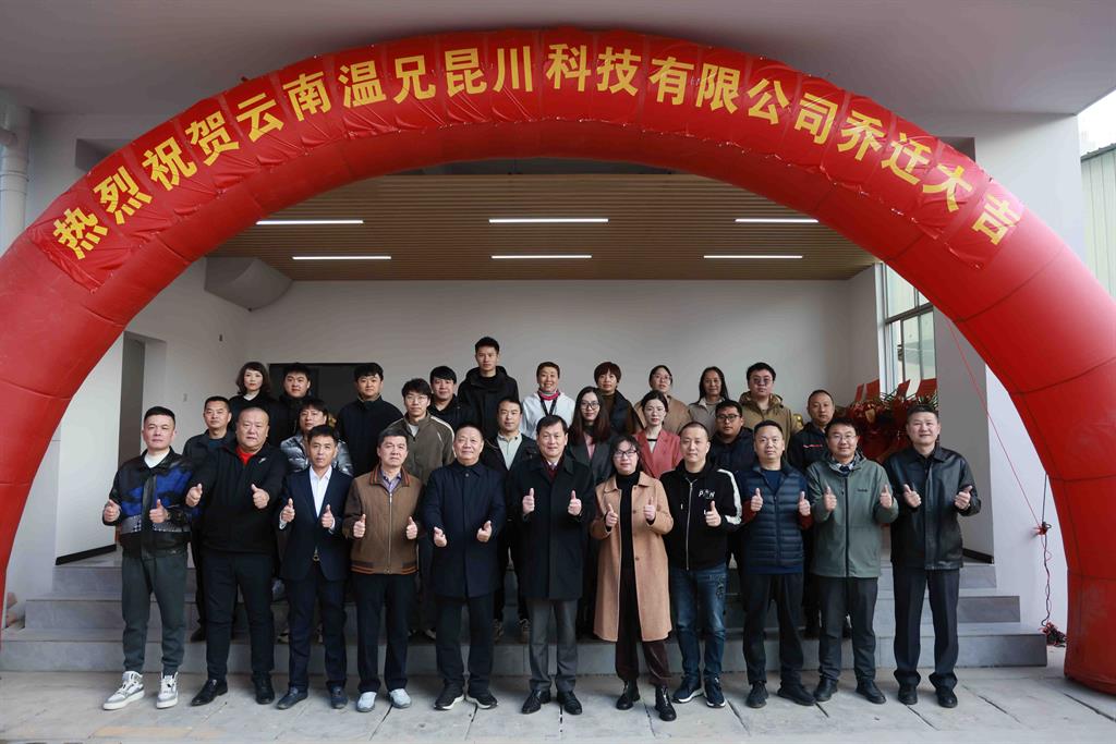 糖果派对 - 更优质的游戏运营商官网