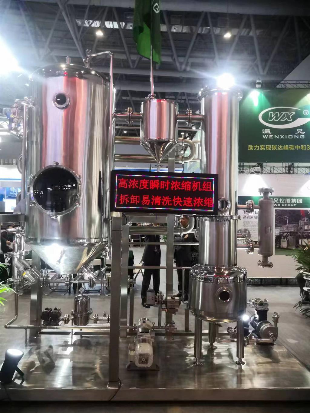 糖果派对 - 更优质的游戏运营商官网