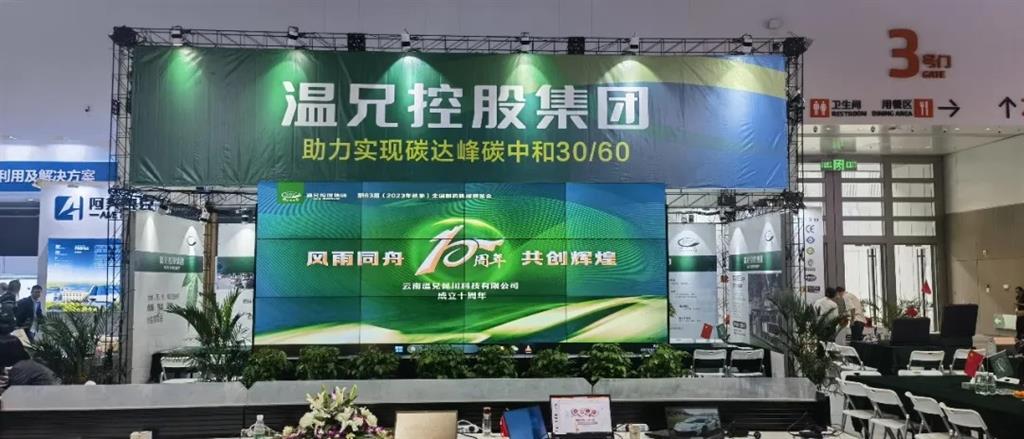 糖果派对 - 更优质的游戏运营商官网