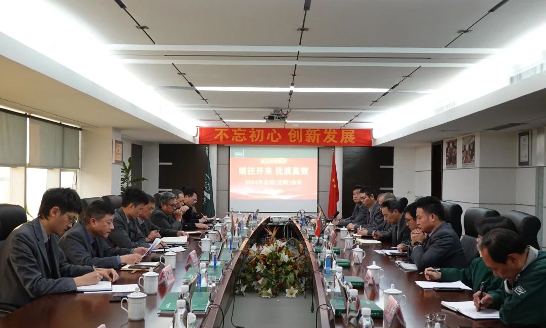 20250113135753962 糖果派对 - 更优质的游戏运营商官网