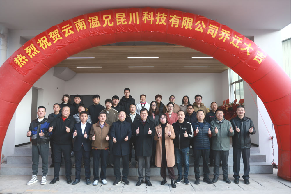 糖果派对 - 更优质的游戏运营商官网