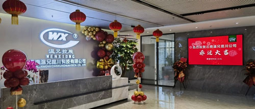 糖果派对 - 更优质的游戏运营商官网