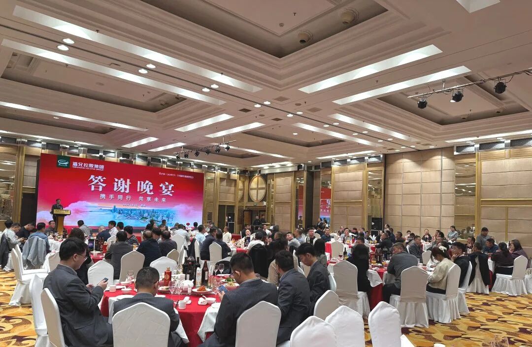 糖果派对 - 更优质的游戏运营商官网