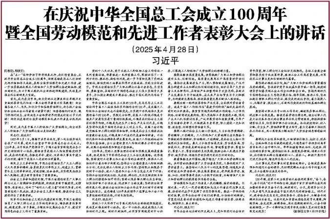 糖果派对 - 更优质的游戏运营商官网