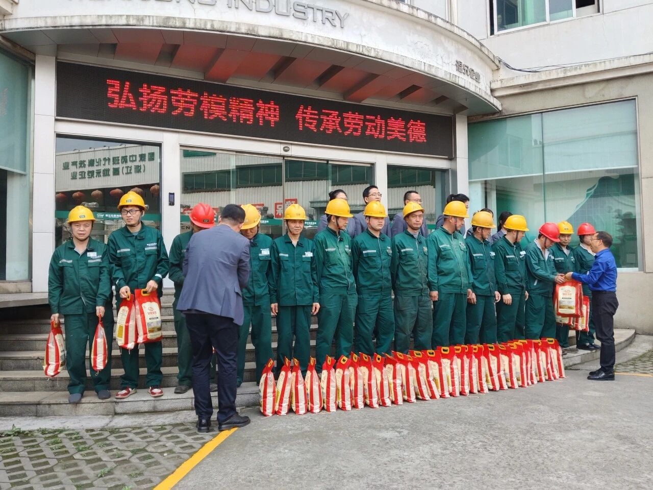 糖果派对 - 更优质的游戏运营商官网